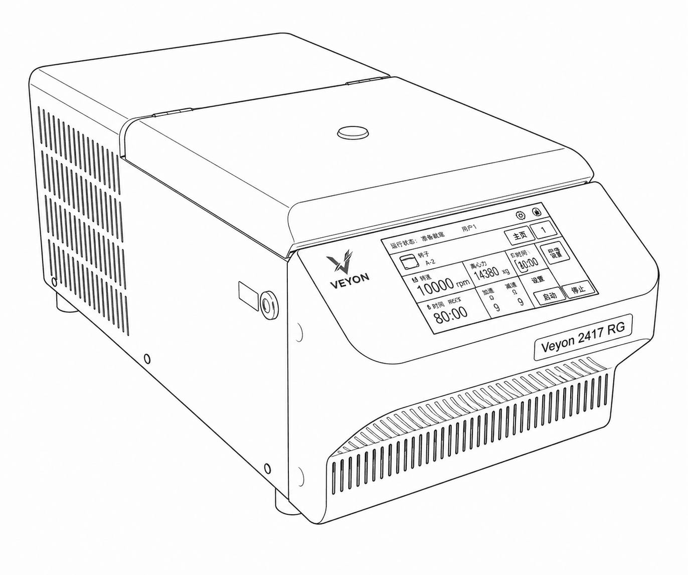 Veyon 2417 RG线框图