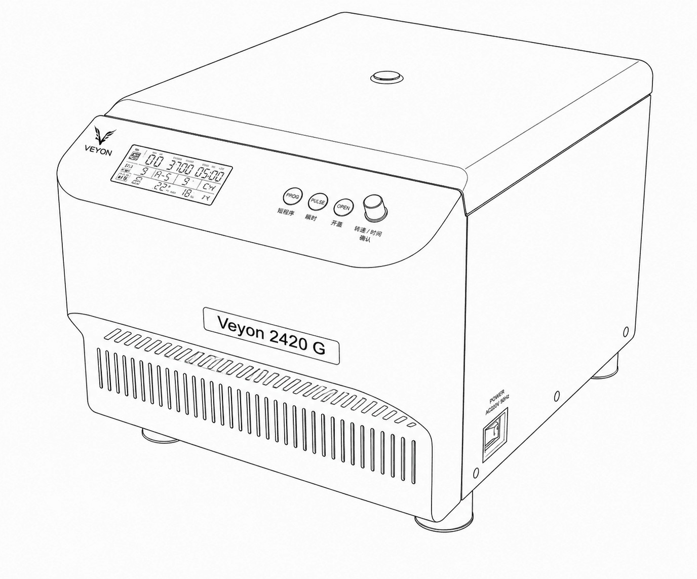 Veyon 2420 G线框图