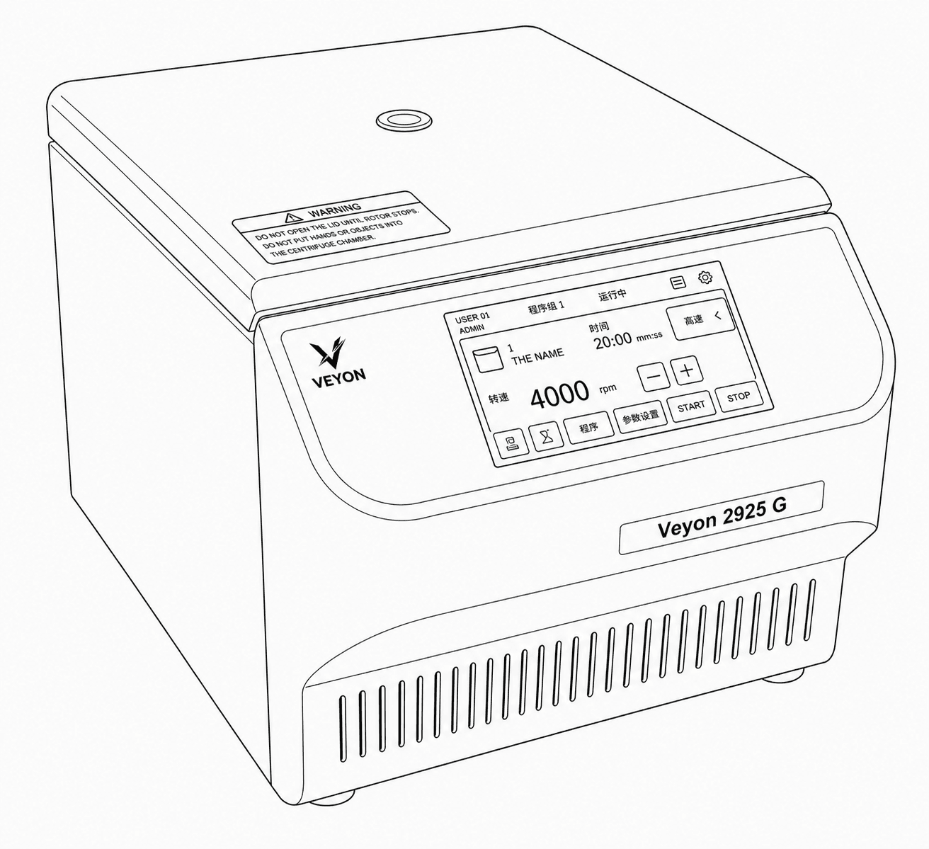 Veyon 2925 G线框图